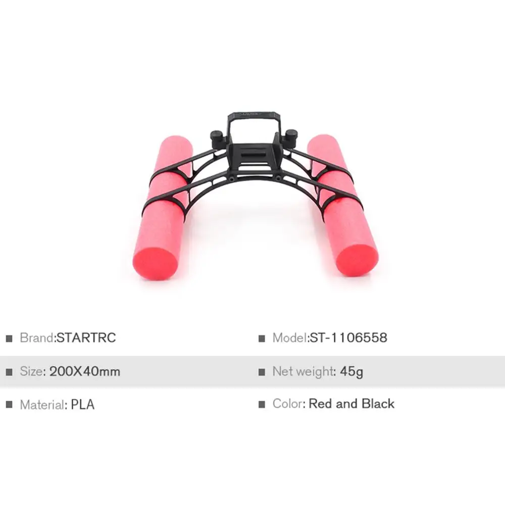 Для DJI Mavic Mini Landing Skid Float Kit Expansion для Gear тренировочное снаряжение Аксессуары