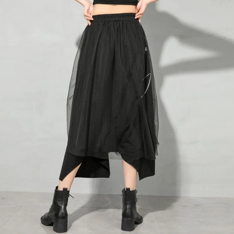 

TVVOVVIN Spring 2021 New Elastic Waist Spliced Mesh Harem Pants Black Personalized Large Size Women Casual Pants IZWS