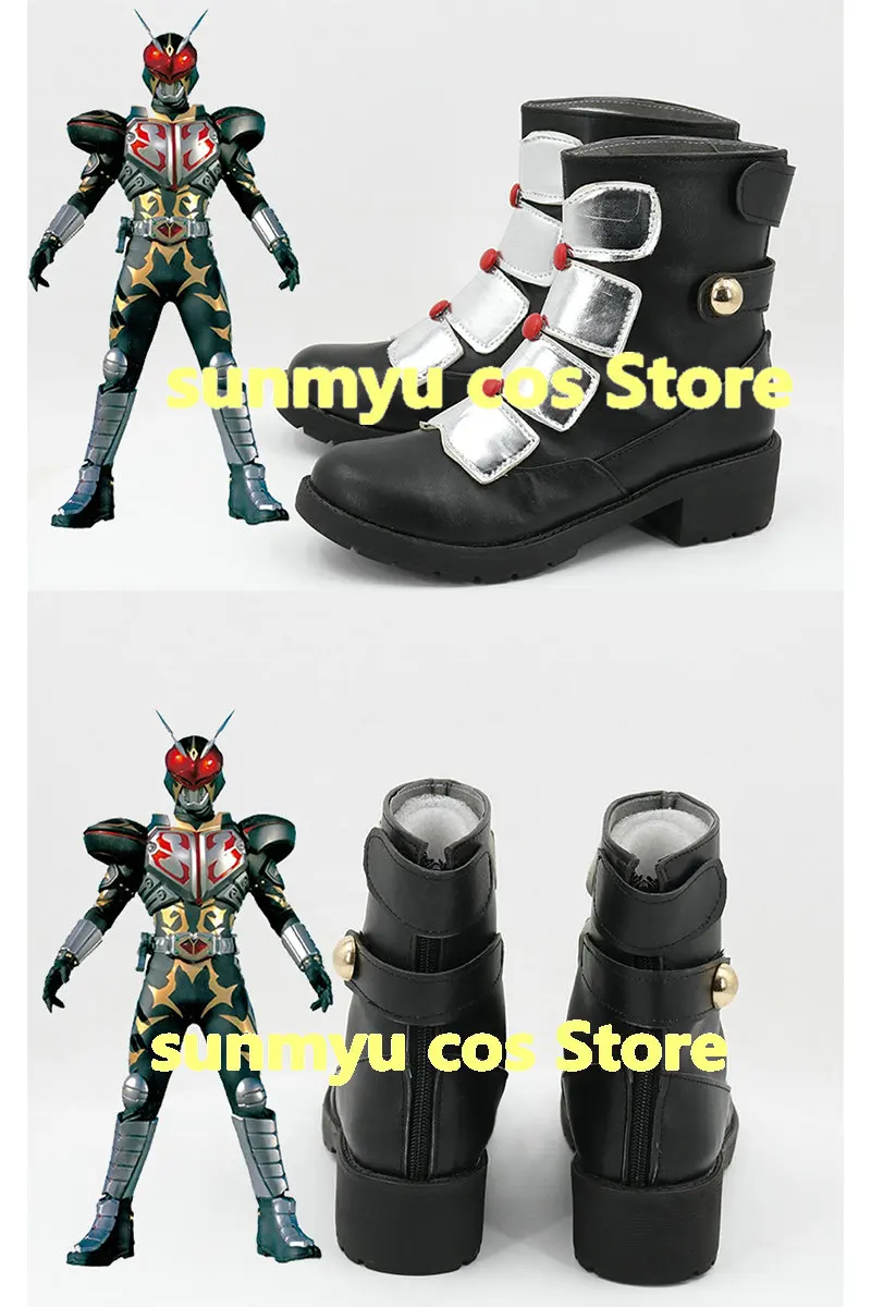 Маскарадный Райдер Kamen ботинки обувь для косплея размер на заказ Хэллоуин