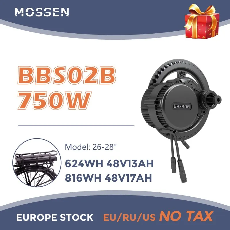 BAFANG мотор BBS02B 750w 48V 8FUN фара для электровелосипеда в середине приводной двигатель
