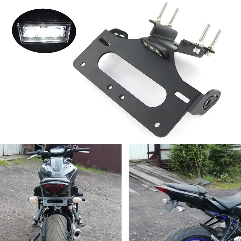 Подходит для Yamaha MT07 MT 07 FZ07 2014 2015 2016 2017 2018 2019 2020 2021 задний хвост аккуратный комплект