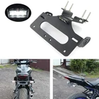 Подходит для Yamaha MT07 MT-07 FZ07 2014 2015 2016 2017 2018 2019 2020 задний хвост аккуратный комплект для устранения крыльев номерного знака