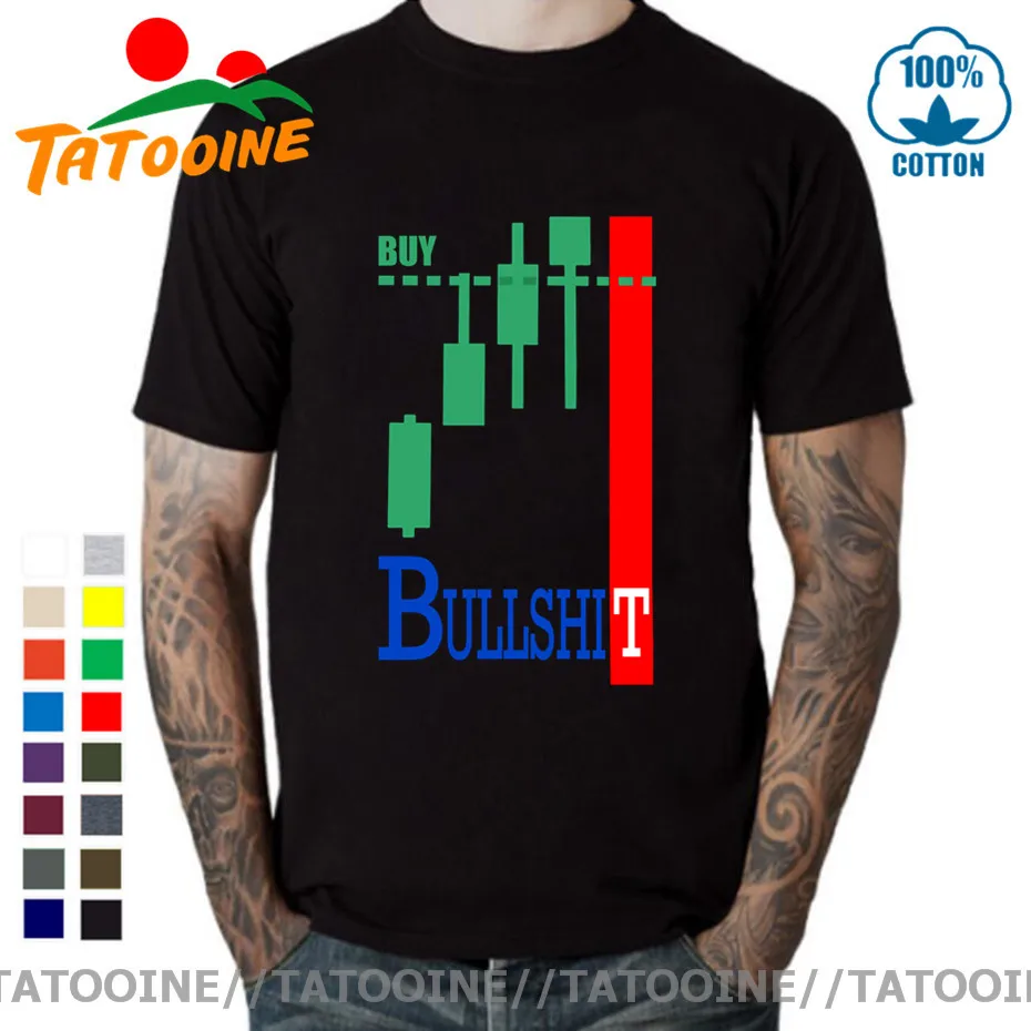 Tatooine стильная модная мужская футболка с подсвечником из чистого хлопка | Мужская