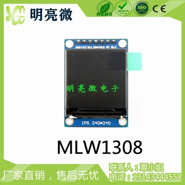 

1.3in IPS TFT Color Screen Module 240X240 Dot Matrix Full Viewing Angle 3.3v SPI Interface MLW1308