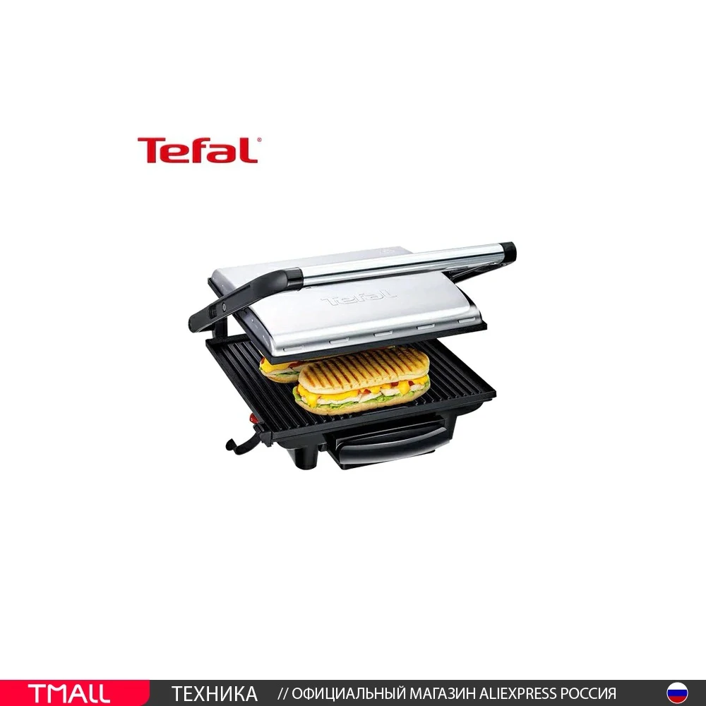 Grill gc241d38. Гриль Tefal gc241d38. Электрогриль Tefal inicio gc241d38. Электрогриль Tefal Panini Grill gc241d38,. Гриль Тефаль inicio gc241.