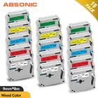 Absonic 15PK MK221 MK-221 M-K221 MK-421 MK-521 MK-621 MK-721 9 мм х 8 м запечатанных лент для Совместимость для Brother P-touch PT-80 принтер