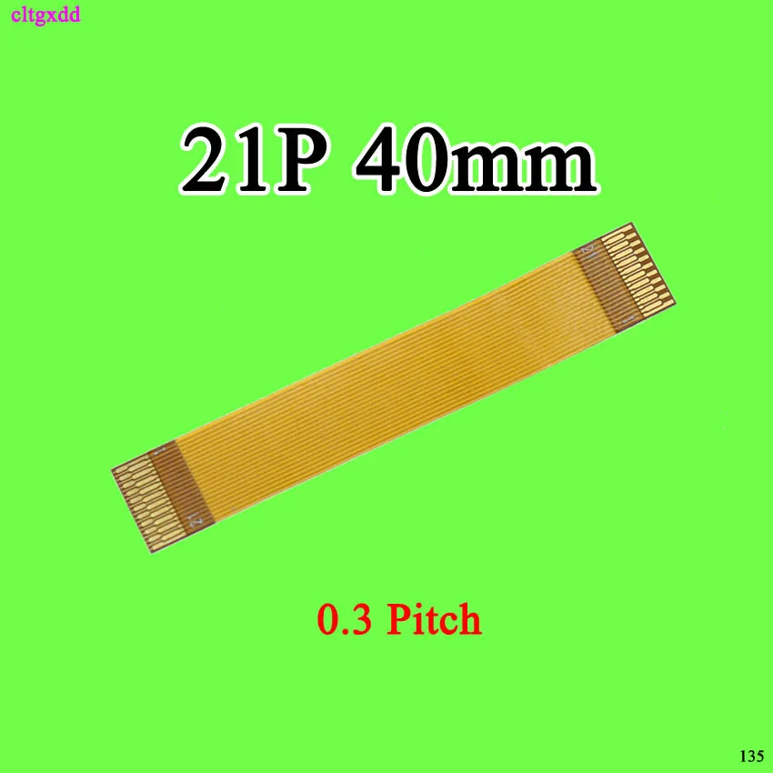 Позолоченный ленточный кабель MIPI FFC 4 см 0 3 мм 10P + 11P 21Pin FPC 40 60 100 120 160 23P 25Pin 27P |