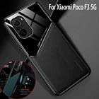 Чехол-накладка для xiaomi poco f3, pocophone little f3, f 3, 3f, 6,67 дюйма