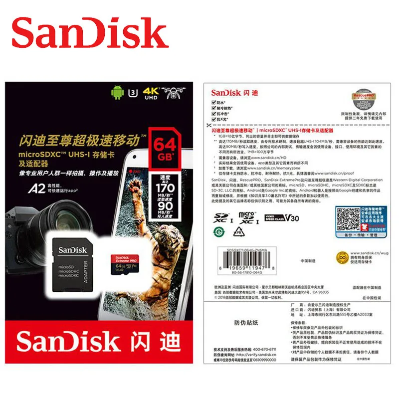 Карта памяти SanDisk Extreme Pro 400 Гб 256 ГБ 128 64 32 U3 V30 4K флэш-карта Micro SD TF/SD для телефона |