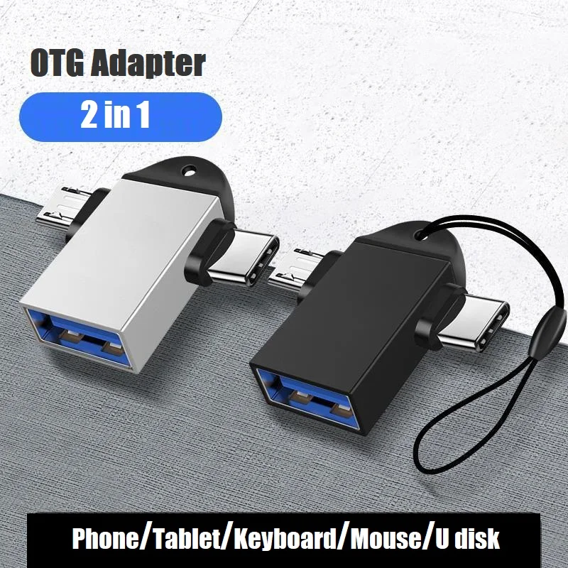 

Новый адаптер USB 3,0 OTG 2 в 1 Type-C переходник Micro USB «Мама-папа» для телефонов Android, данных для планшетов, дисков из алюминиевого сплава