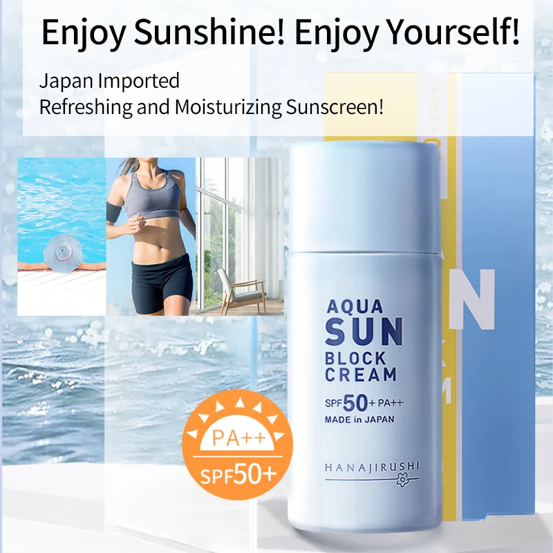 Солнцезащитный экран HANAJIRUSHI Aqua Sun Block SPF 50 PA ++ отбеливающий солнцезащитный