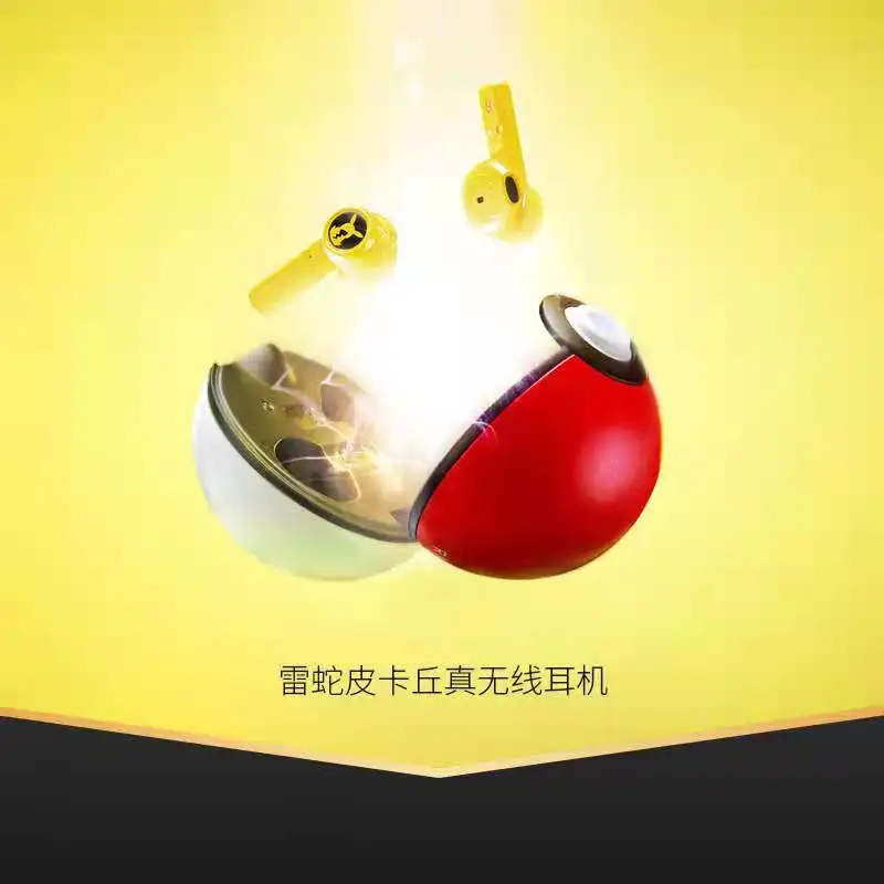 2021 Новая гарнитура Bluetooth Poké-Mon-Pikachu 5 0 наушники-вкладыши для геймеров зарядки Pokeball