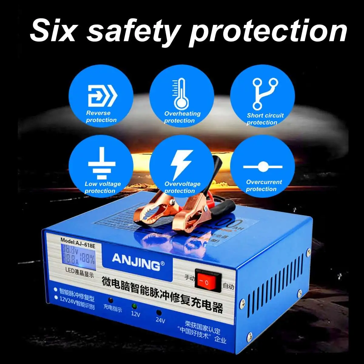 car battery charger automatic intelligent pulse repair 130v 250v 200ah 1224v five charging modes lead acid battery with adapter free global shipping