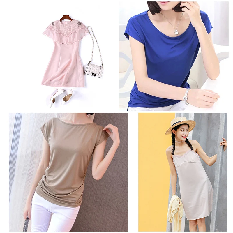 Высокоэластичная трикотажная молочная шелковая четырехсторонняя эластичная