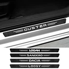 4 шт. порога наклейки для Dacia Duster Logan Sandero Lodgy Углеродные волоконные наклейки автомобильные аксессуары