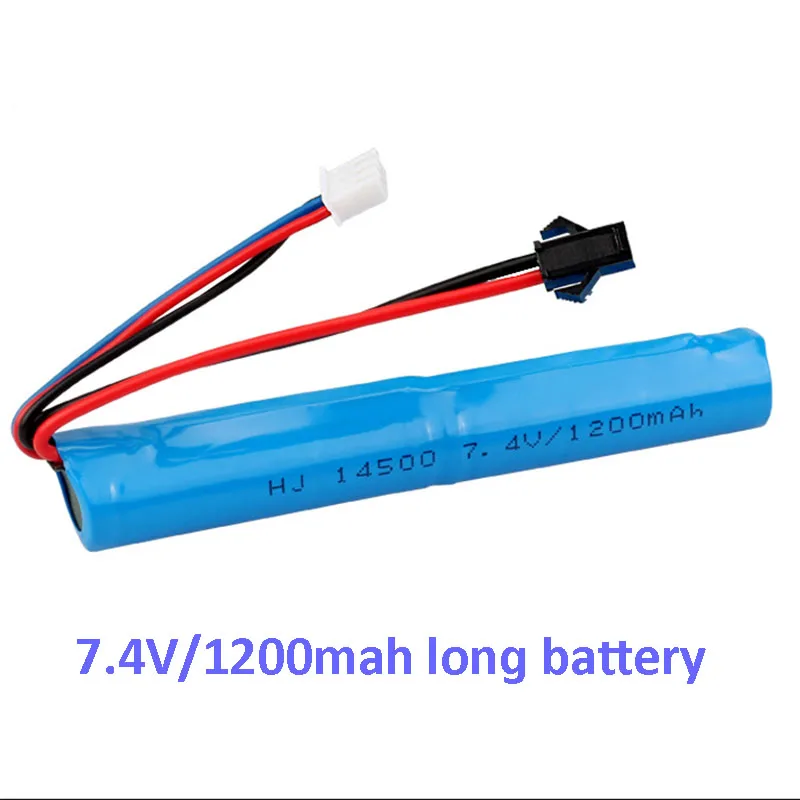 

11V 7.4V model SM plug lithium battery for gel ball gun rc car aircraft large charged toys