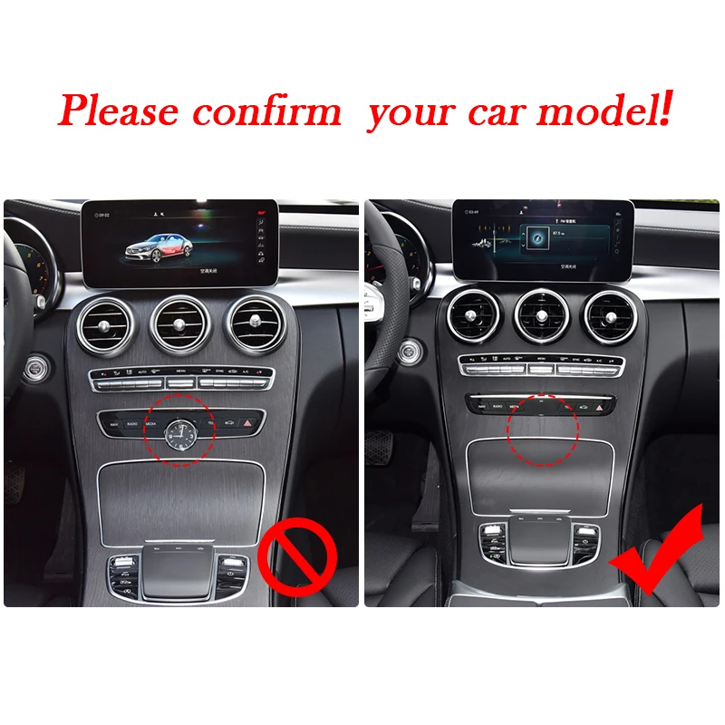 Автомобиль Центральной Консоли панельная Накладка для коробки передач отделка