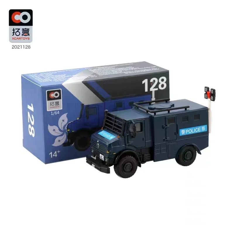 Xcartoys 1/64 Unimog U5000 Гонконгская полиция контроль полицейских беспорядков литая