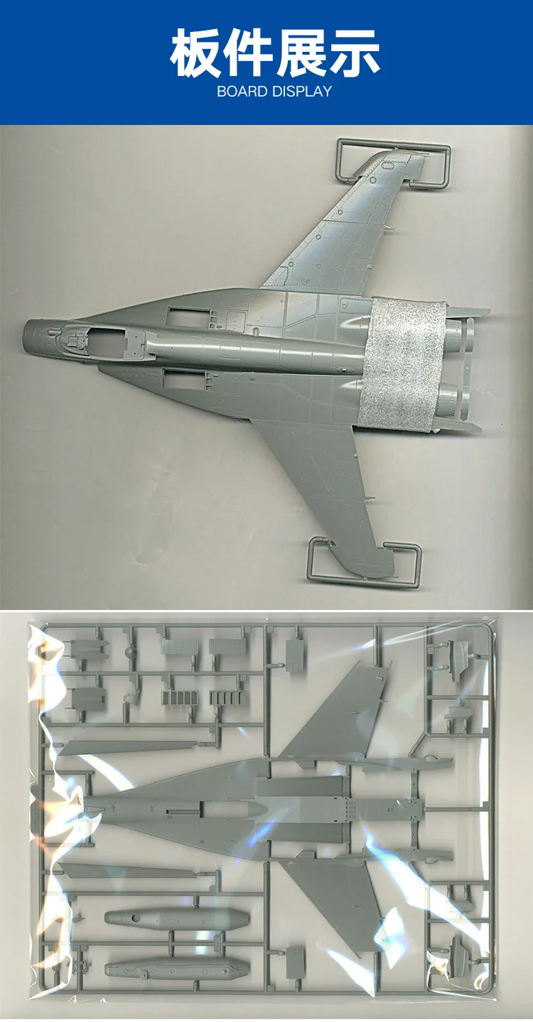 Набор моделей Great Wall Hobby L4813 1/48 MiG-29 Fulcrum C 9-13 |