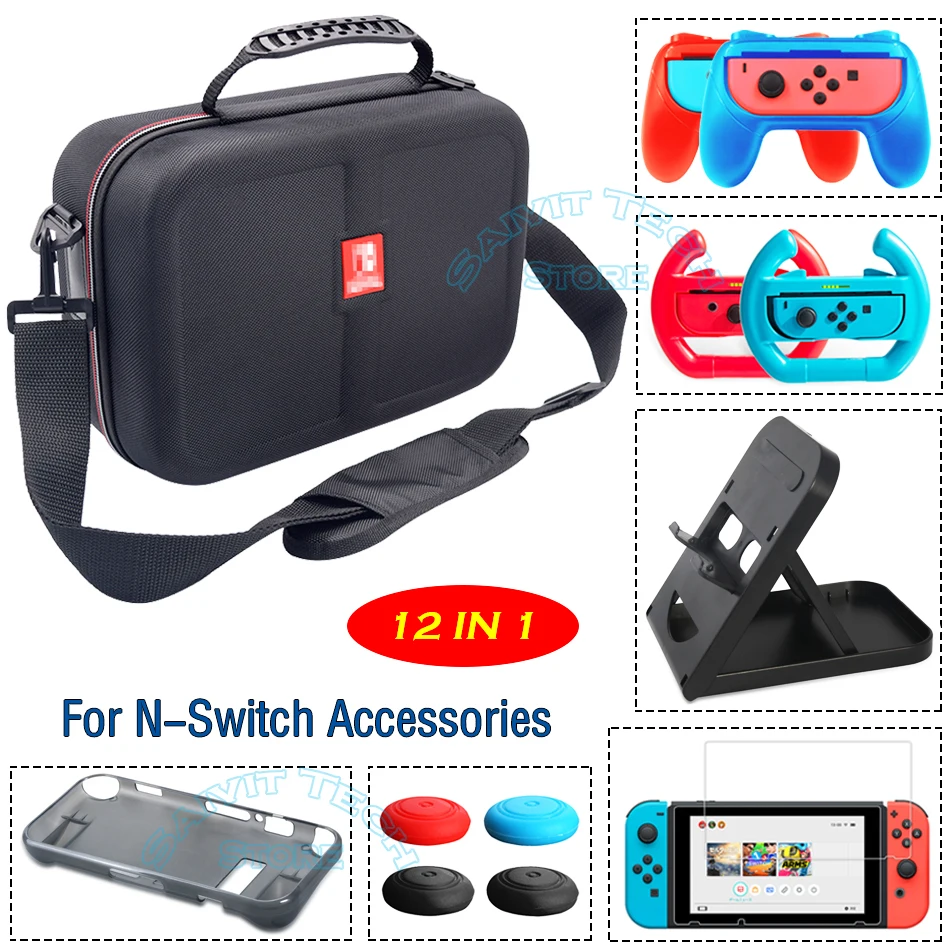 Аксессуары для Nintendo Switch EVA жесткая сумка переноски и мягкий чехол из ТПУ с ручкой