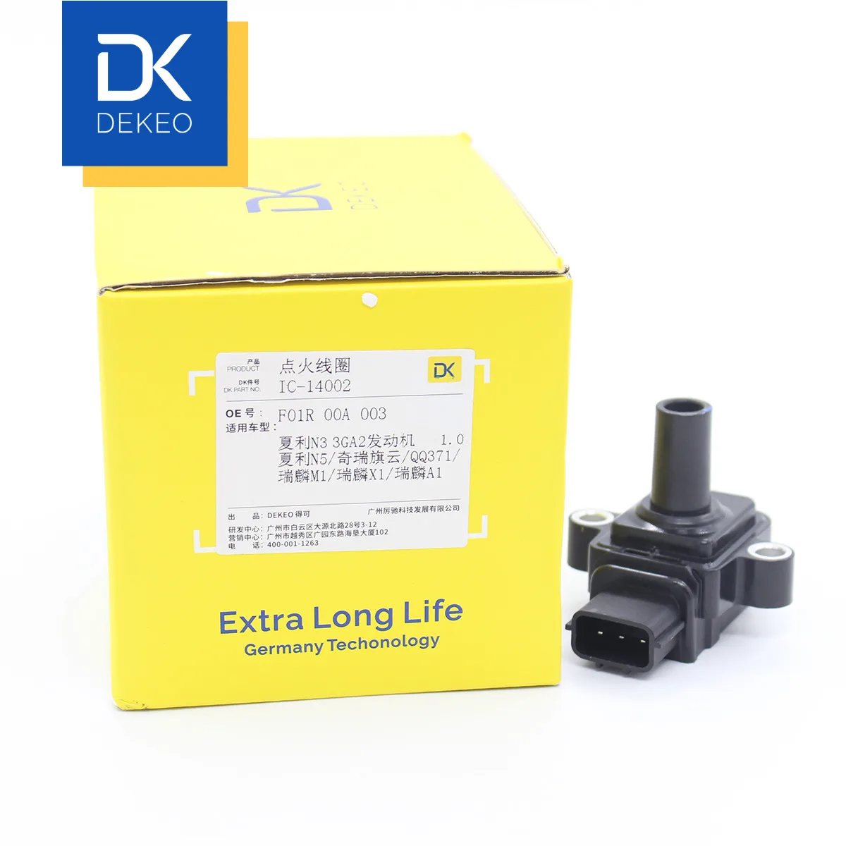

DEKEO для CHERY A1 COWIN QQ3 FAW Charley A + Xiali N3 N5 QQ371 Ruilin M1 X1 A1 катушки зажигания F01R00A003 DQ9021A