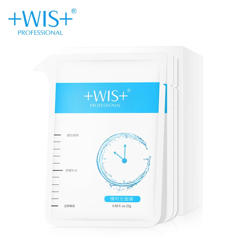 

WIS Slow Time Mask Anti Aging Anti-Wrinkle Nourishing Smoothing Elastic Hydrating Skin Care Sheet Mask