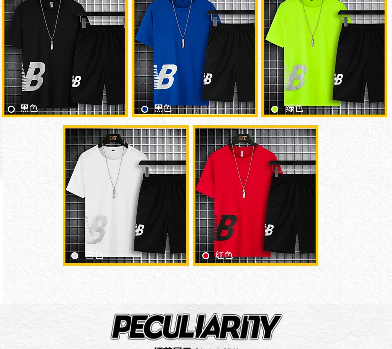 2021 Summer Fashion Leisure brand Men's Set Tracksuit Sportswear Track Suits Male Sweatsuit Short Sleeves T shirt 2 piece set 5x | Мужская