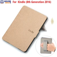 case for kindle 8 2016 e reader pu leather cover for kindle 8th generation funda with hand grap