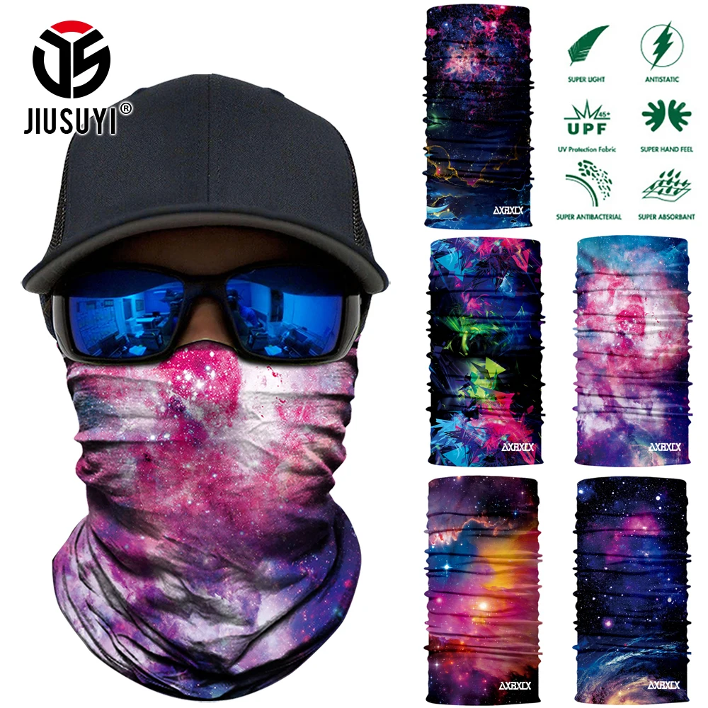Бесшовная Бандана Вселенная Галактика Балаклава волшебное лицо шея гетры маска