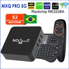Android 10,0 блок для ТВ MXQ PRO 4K 5G Rockchip RK3228A четырехъядерный 2G 16G 4K HD 2,4G-5G Wifi Youtube Медиаплеер Smart TV приставка