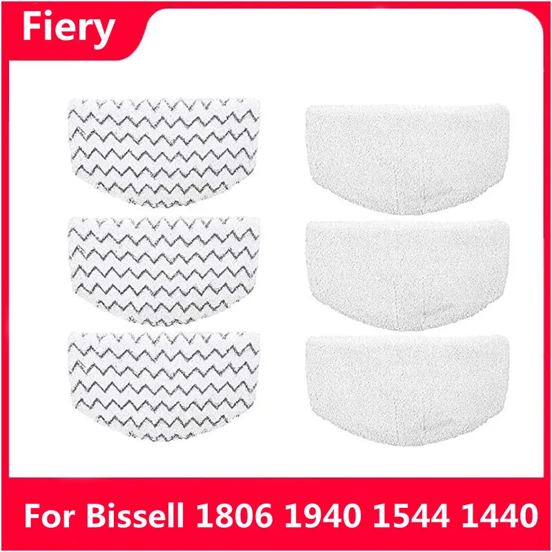 

Steam Mop Pads Compatible Bissell PowerFresh 1806 1940 1544 1440 Series, Replacement Part Model #5938#203-2633