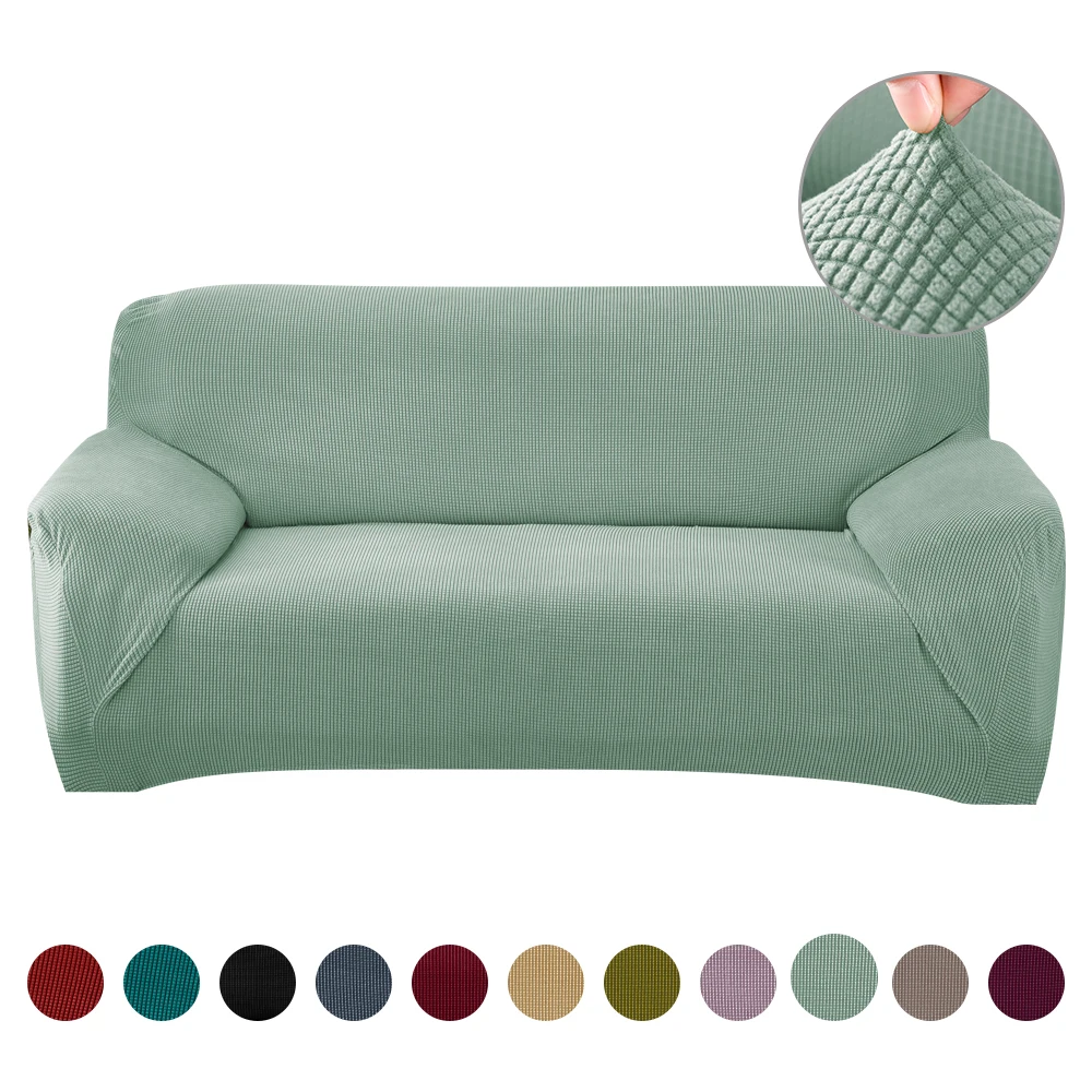 5 шт Набор отверток с прошитой эластичной для диванов моющееся сиденье дивана