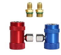 50sets 2pcsset BrassMetal R1234yf Quick Connector Adapter Air Conditioning Refrigerant Adapter hot