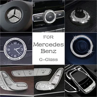 for mercedes benz accessories c class w204 w205 amg bling sticker interior parts decorations trim refit crystal shining silver