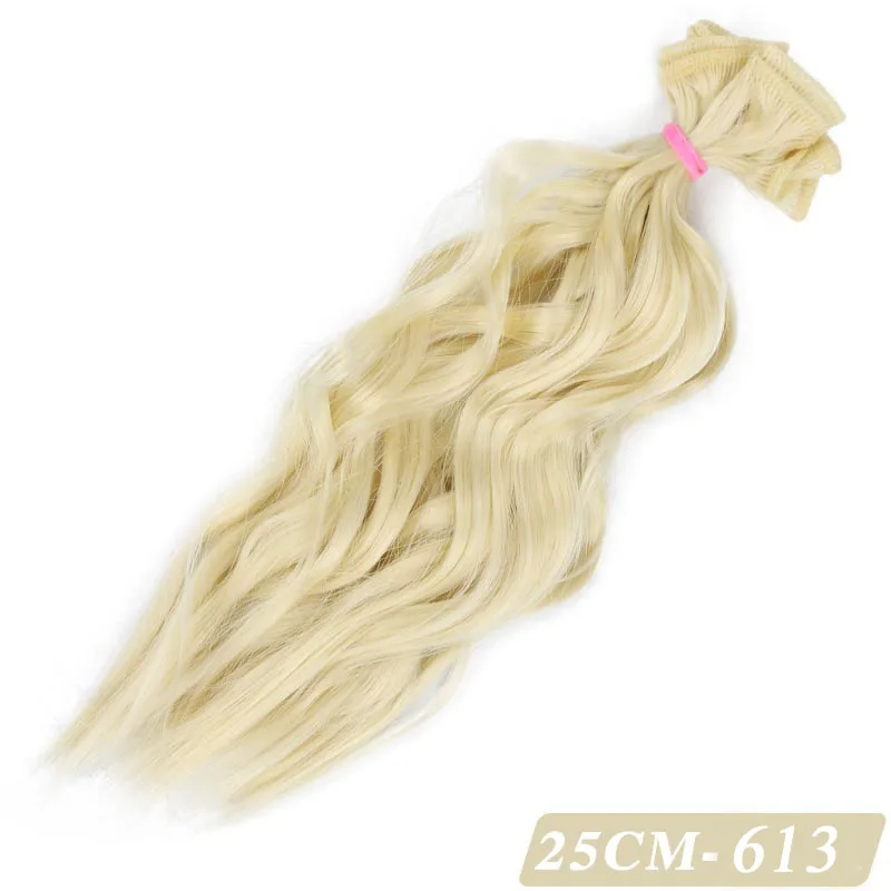 Длинные кудрявые парики Bybrana из термостойкого волокна много цветов 25 см * 100 BJD SD