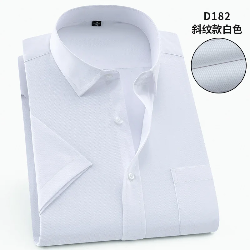 D182 8XL, 7XL, 6XL, 5XL, мужская рубашка с коротким рукавом, большой размер, твил, чистый цвет, мужские рубашки, Повседневная, приталенная, официальная, белая рубашка, уличная одежда - Цвет: D182