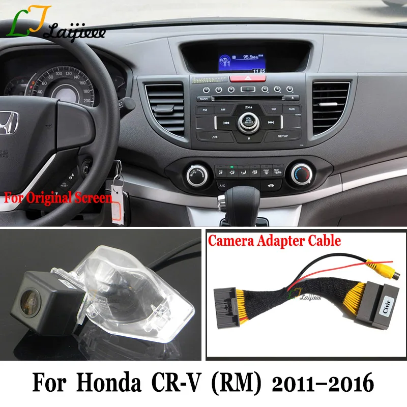 Обратная камера и адаптер кабель для Honda CR V CRV RM 2011 ~ 2016 OEM маленький монитор