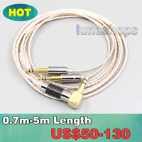 hi res brown earphone cable for abyss diana acoustic research ar h1 advanced alpha gt r zenith pmx2 ln006880