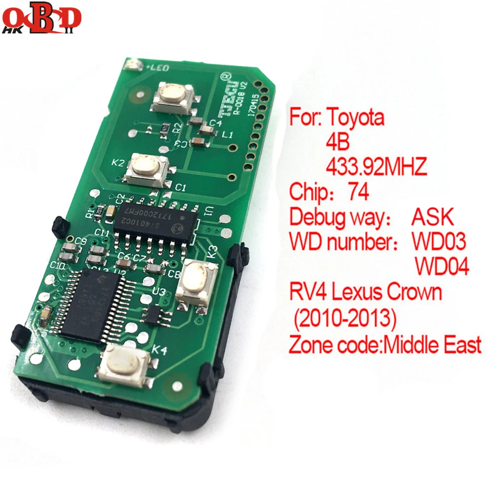HKOBDII для Toyota 2010 2013 RV4 Lexus Crown Smart PCB Board 433 92 МГц 4 кнопки NO. A433|buttons buttons|button 4board board |