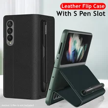 Plain Leather Folding S Pen Holder Case for Samsung Galaxy Z Fold 3 fold3 5G Phone Cover Full Protection Pen Slot Cover