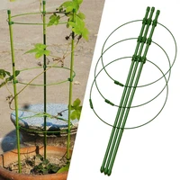 climbing plant support cage garden trellis flowers stand rings tomato support m56