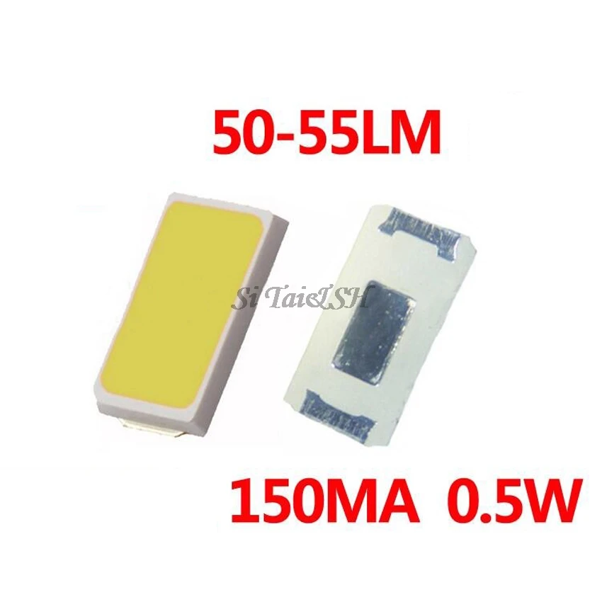200 шт. 5730 Вт-0 5 мА 50-55 лм 5600K-6400K белый свет SMD LED диодов (3 2 ~ 3 4 в) | Электронные