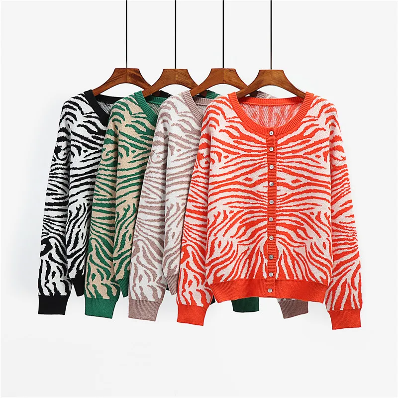 Кардиган женский вязаный на пуговицах оранжевый с зеброй Осень-зима 2021 - купить