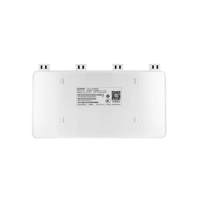 HUAWEI маршрутизатор WS5102 wifi удлинитель беспроводной wifi ретранслятор усилитель wifi 1167 Мбит/с 11ac 2*2& 11n 2*2