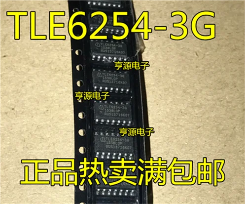 TLE6254 TLE6254-3G | Relays