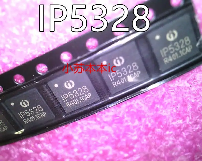 New Original IP5328 5328 QFN