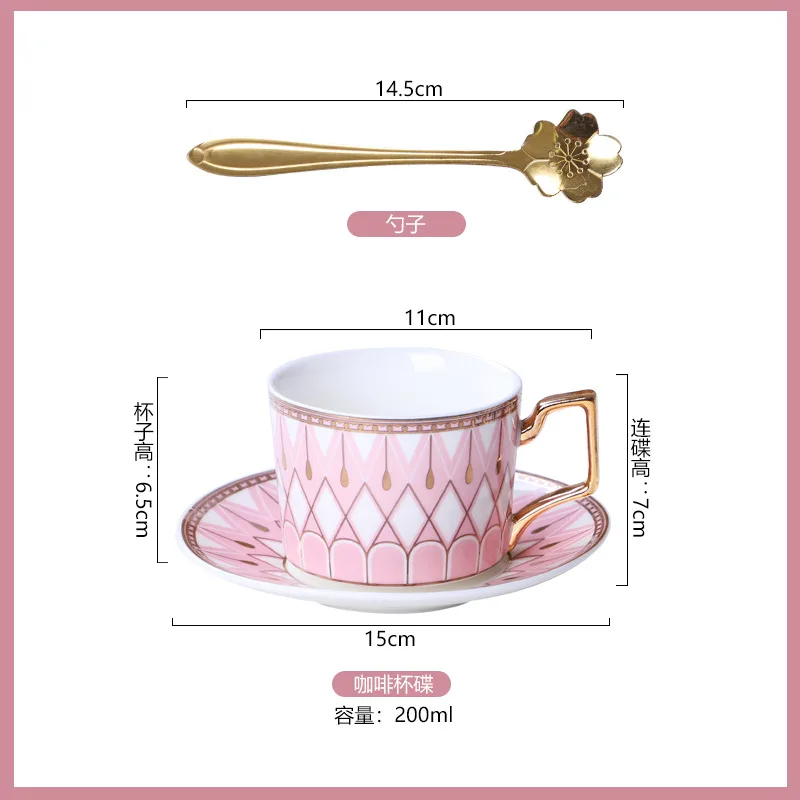 

European style luxury ceramic coffee cup dish British set afternoon