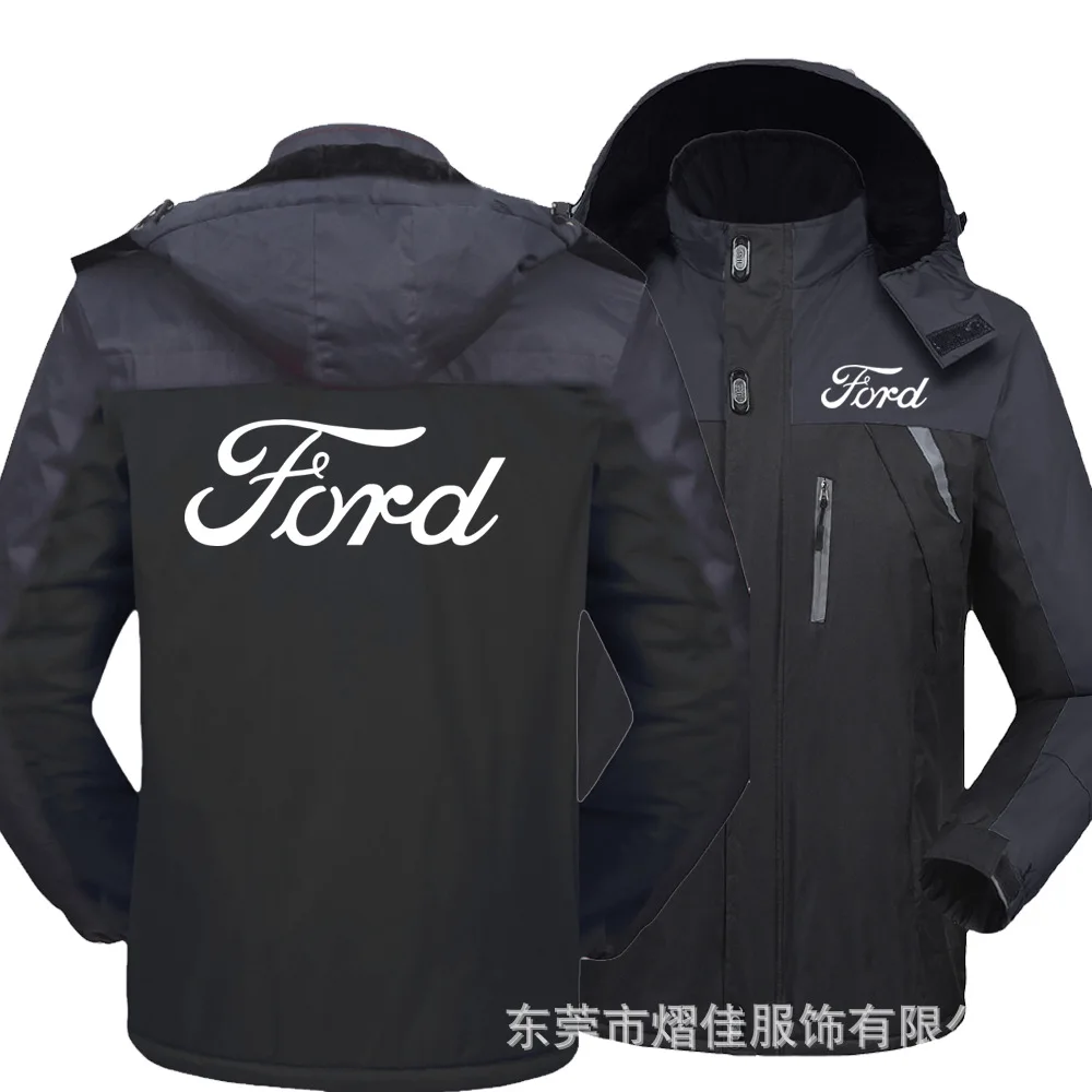 Зимняя парка для мужчин ford Windbreak плюс бархатная Толстая теплая ветрозащитная
