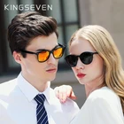 2 шт., комбинированные солнцезащитные очки для влюбленных KINGSEVEN, поляризационные солнцезащитные очки для мужчин и женщин, мужские очки для путешествий, UV400, Gafas De Sol