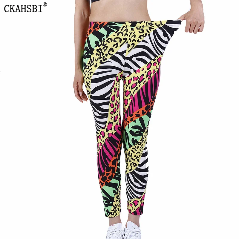 

Леггинсы ckahвоо с леопардовым принтом для тренировок, тренажерного зала, женские штаны для йоги, спортивные упражнения, атлетические сексуа...